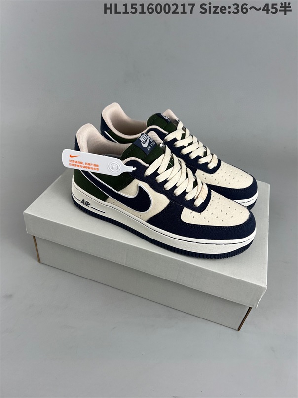 men air force one shoes H 2023-2-27-041
